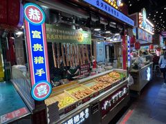 -云海肴·汽锅鸡·云南菜(南强街店)