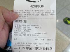 -DQ·蛋糕·冰淇淋(天通苑华联店)
