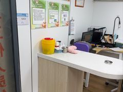 -爱侣·安琦尔宠物医院·中兽医针灸·心内科·狂犬免疫点(宝山区院)