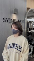 -SY COLOUR专业烫染