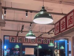 -龙师傅卤炒(天马店)