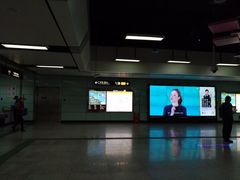 -广州塔(地铁站)