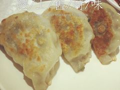 畔山酒家-畔山酒店中餐厅