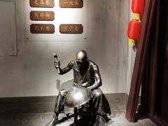 -南京市规划建设展览馆