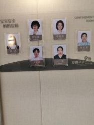 点击看大图 -安琪朵朵独栋花园月子中心