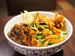 -惠中捞面