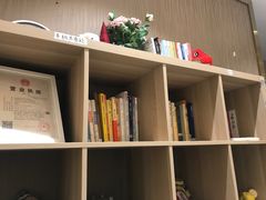 -大鱼心理咨询工作室(静安寺店)