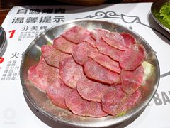 -悟能八戒烤肉自助(秦隆步行街店)