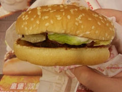 android_upload_pic-汉堡王(仲盛世界商城店)