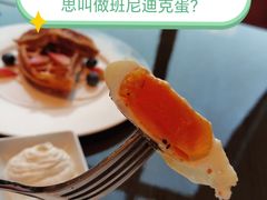 -康莱德酒店·美庭自助餐厅