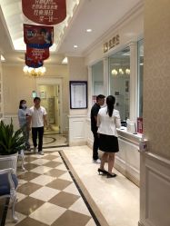 点击看大图 -昆明梦想医疗美容医院