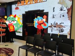 -小厨娘绣中淮扬(大行宫科巷店)