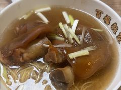 -百福麵家(新馬路店)