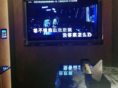 -活力无限KTV(天河新天地店)