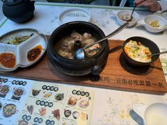 -云海肴·汽锅鸡·云南菜(高德置地店)