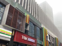 -长沙富力万达文华酒店