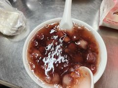 糖芋苗-芳婆糕团店(王府大街店)