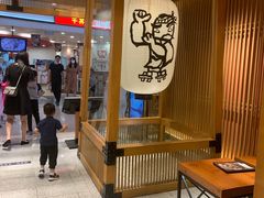-Tuna maki寿司(园区永旺店)