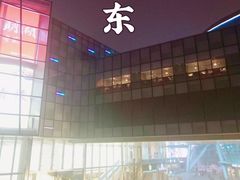 -济南恒隆广场