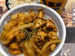 孜香板烧碎鸡饭-吉野家(复兴路第二餐厅店)