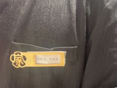 -董家大院·京味家常菜(朝丰家园店)