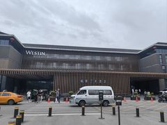 -西安威斯汀大酒店