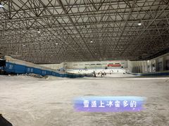 -绍兴启迪乔波冰雪世界