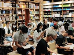 -覔书店(壹方城店)