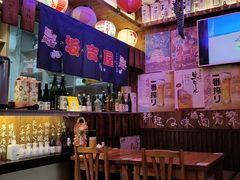 -坂吉屋·居酒屋深夜食堂(龙湖店)