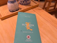 -南京大牌档(龙江新城市广场店)