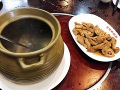 -禄源公·老莞诚饭店