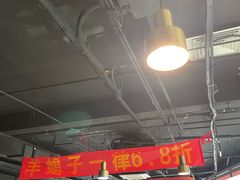 -京城北门羊蝎子铜锅涮肉(总店)