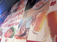 -留香铁板烤肉(解放西路旗舰店)