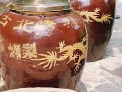 -古北烤梨