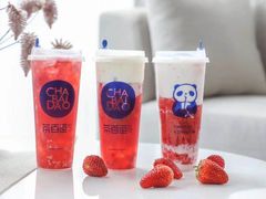 -茶百道(同仁店)