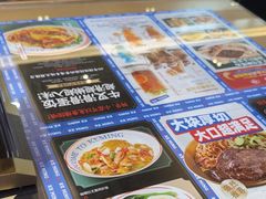 -克茗冰室(金地威新中心店)