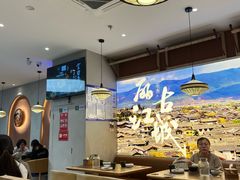 -云海肴·汽锅鸡·云南菜(广安门天虹店)