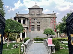 -卫鼎轩·曹公馆(鼓楼店)