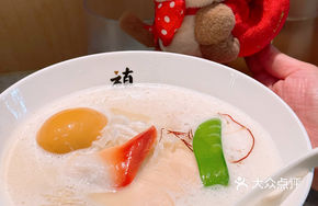 Rich Chicken White Soup Ramen