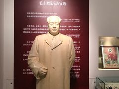 -嘉峪关城市博物馆