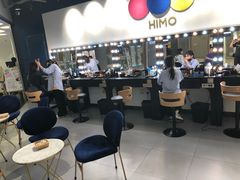-海马体照相馆(北京大族广场店)