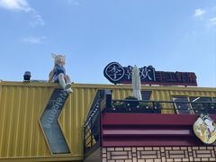 -丽达购物中心(崂山店)