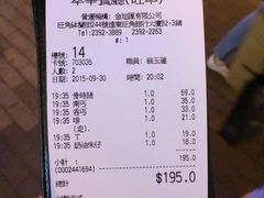 -翠华餐厅(旺角文华商场店)