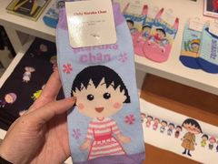 -阪急百货店(梅田总店)