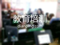 -洛华艾芭纹绣美甲化妆培训学校(河西校区)