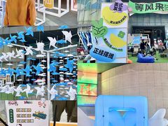 -万科城市广场(厚街店)