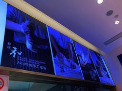 -陇上秦轩西安biangbiang面(EFC欧美金融商业城店)
