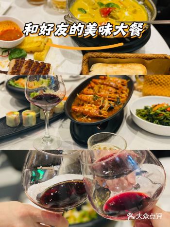 餐厅基本信息 - 店名：美奈小馆·越南料理 -