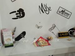 -蜜雪冰城(姚村店)