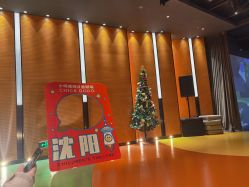 -小鸡哆哆故事屋·儿童乐园(嘉里城店)